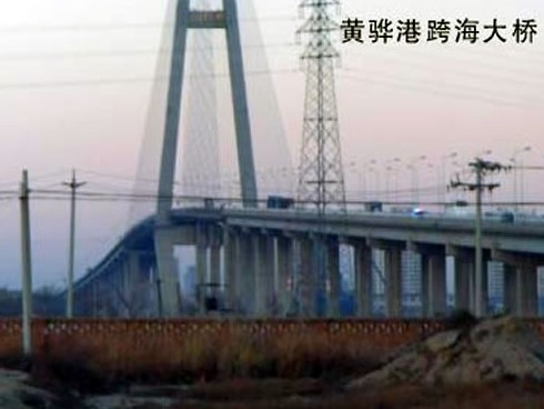 西城注浆管小导管管棚管应用案例