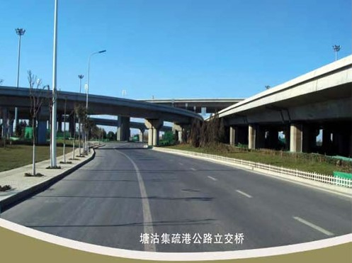 西城案例展示